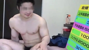 Kou's bizarre Interview