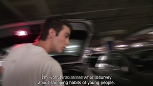 Czech Hunter: Retail Rendezvous Ruined